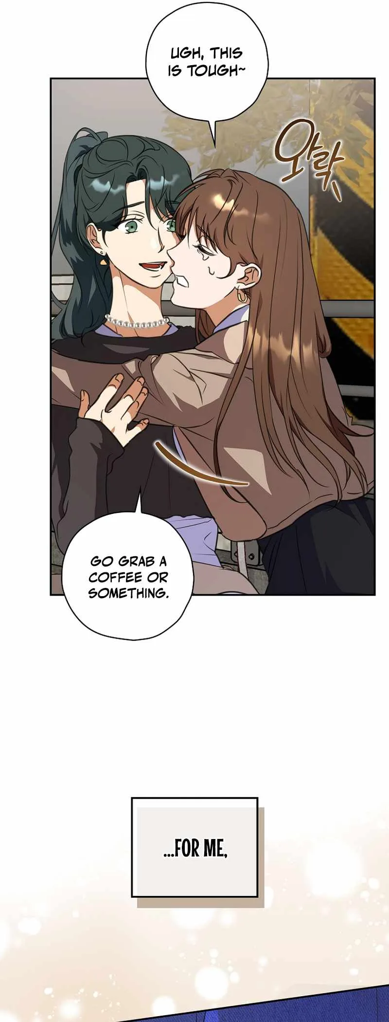 The Script-Eating Actor Chapter 12 page 23