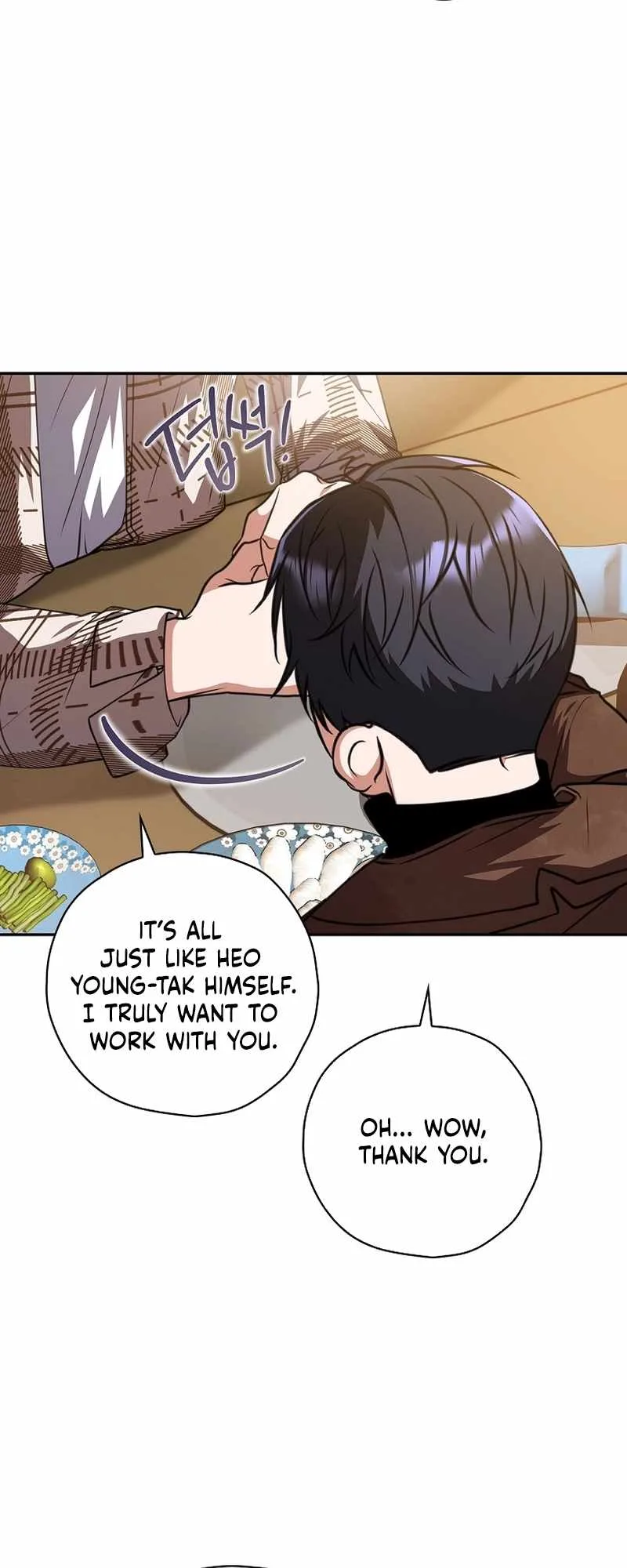 The Script-Eating Actor Chapter 16 page 33