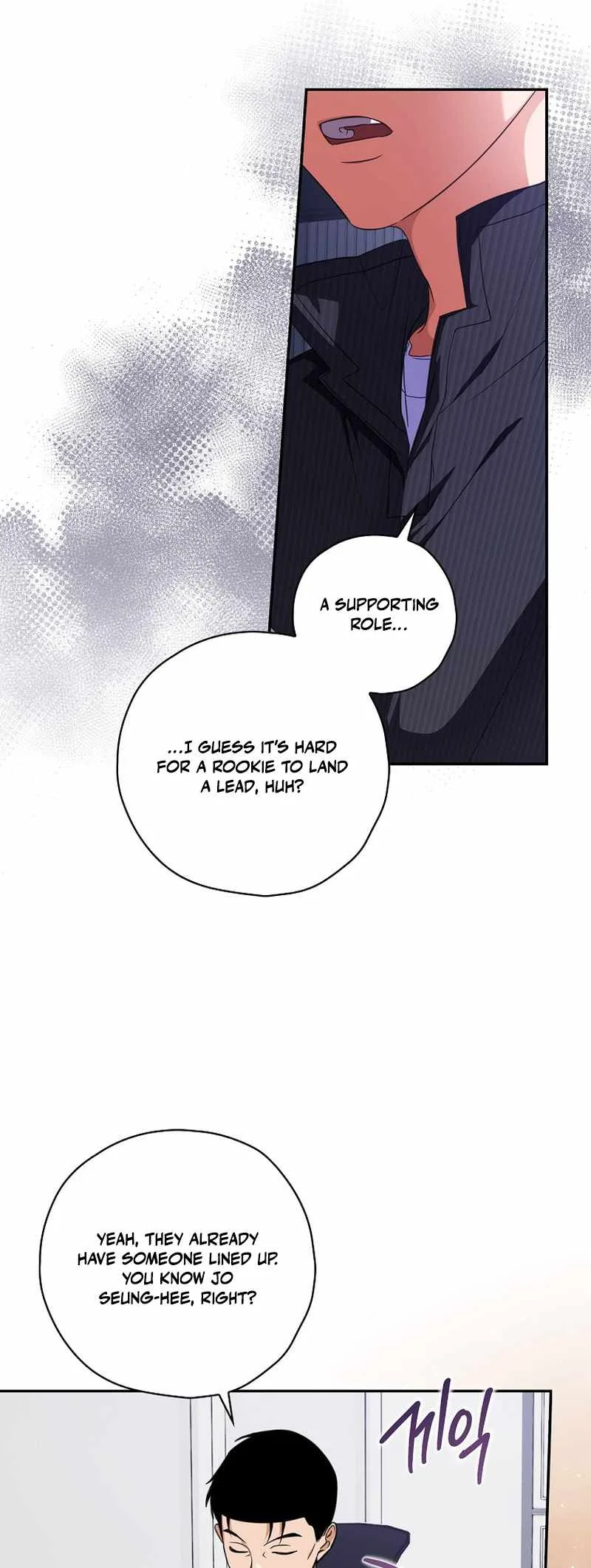 The Script-Eating Actor Chapter 14 page 9
