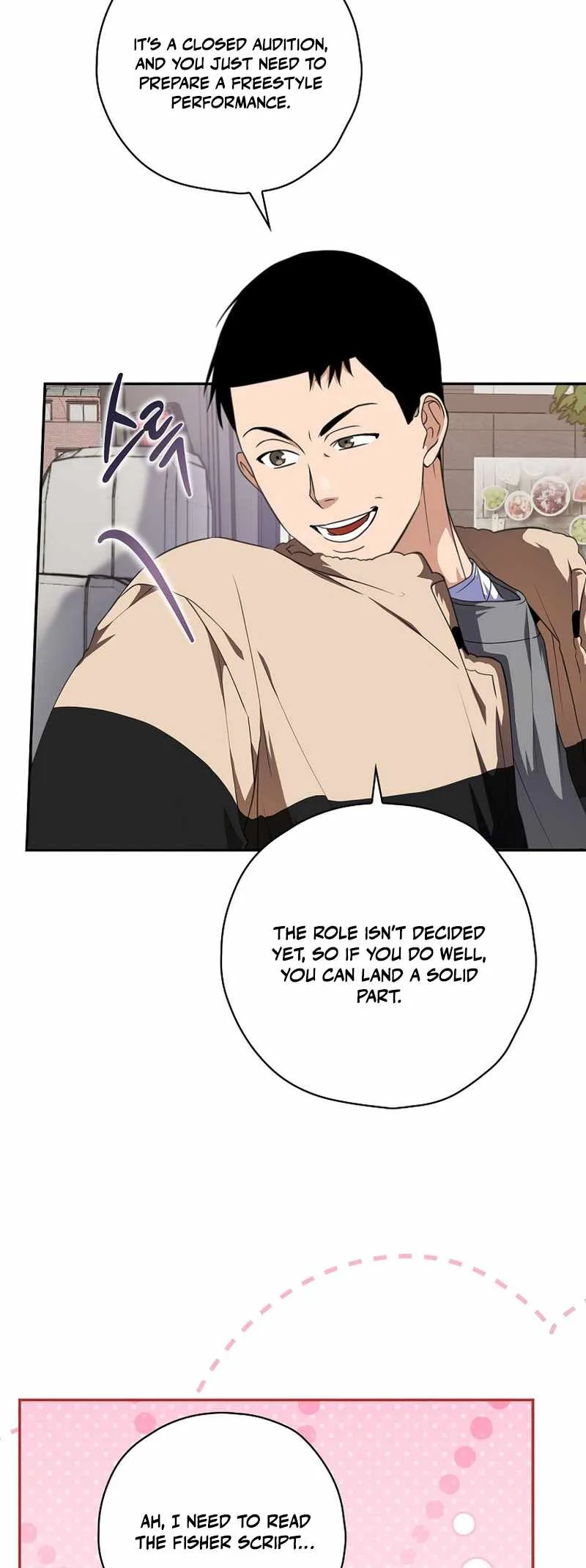 The Script-Eating Actor Chapter 14 page 39