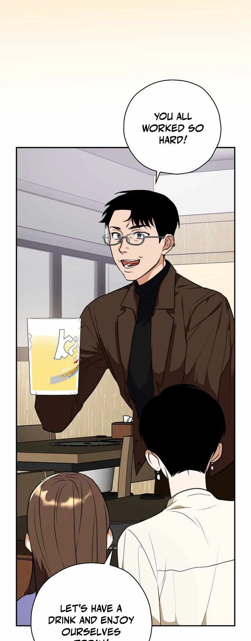 The Script-Eating Actor Chapter 12 page 32