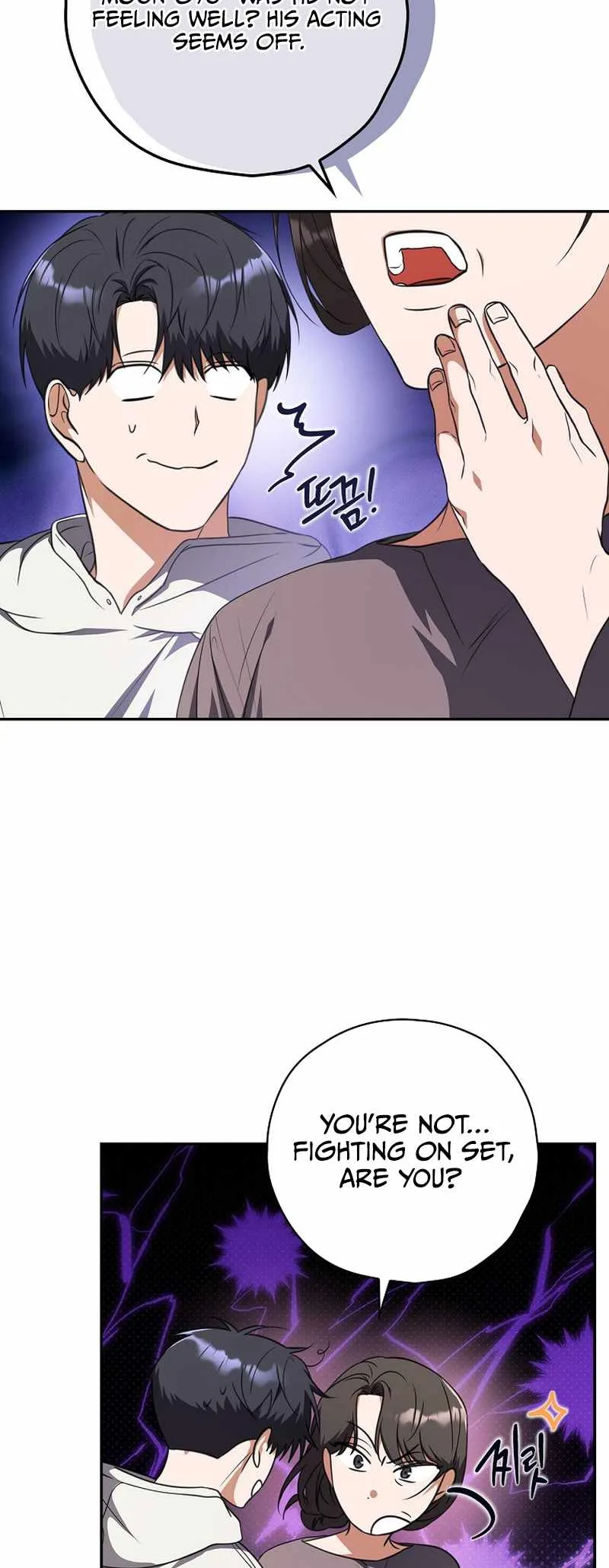 The Script-Eating Actor Chapter 15 page 39