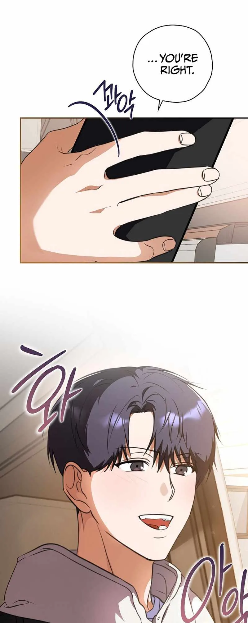 The Script-Eating Actor Chapter 15 page 9