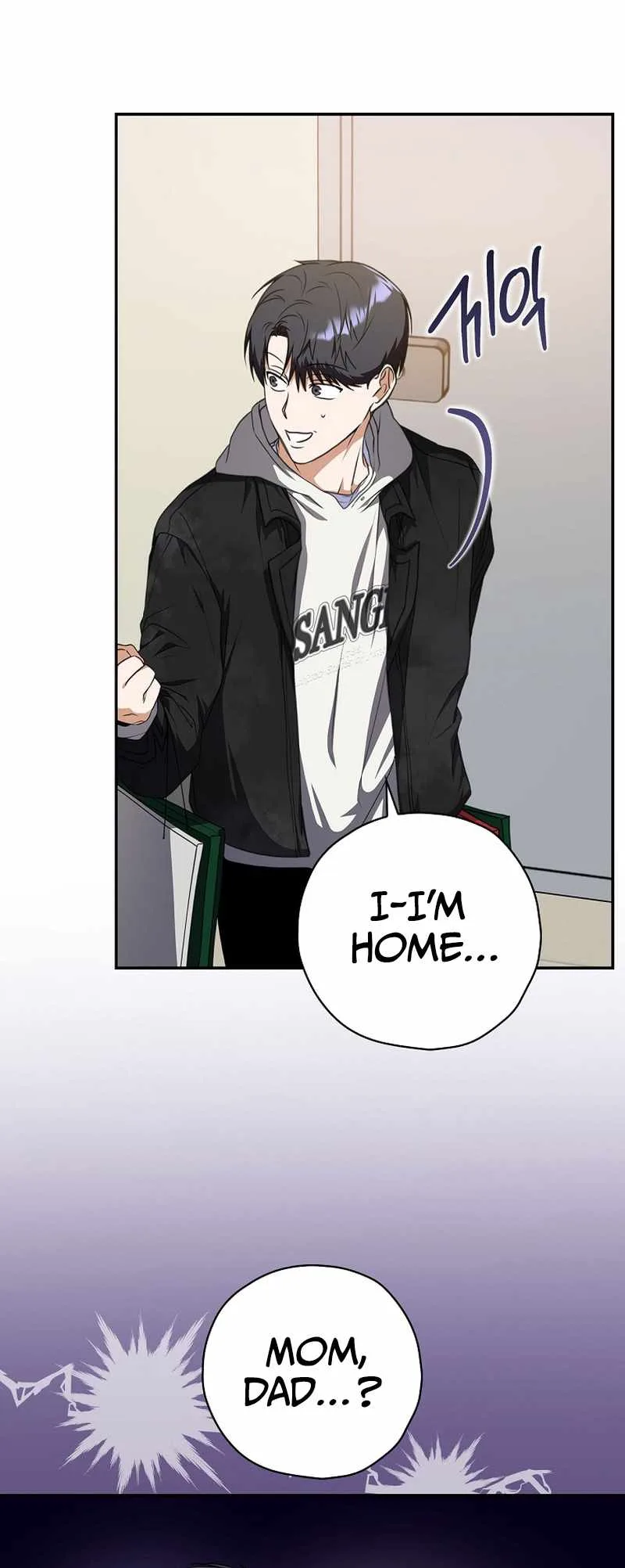 The Script-Eating Actor Chapter 15 page 15