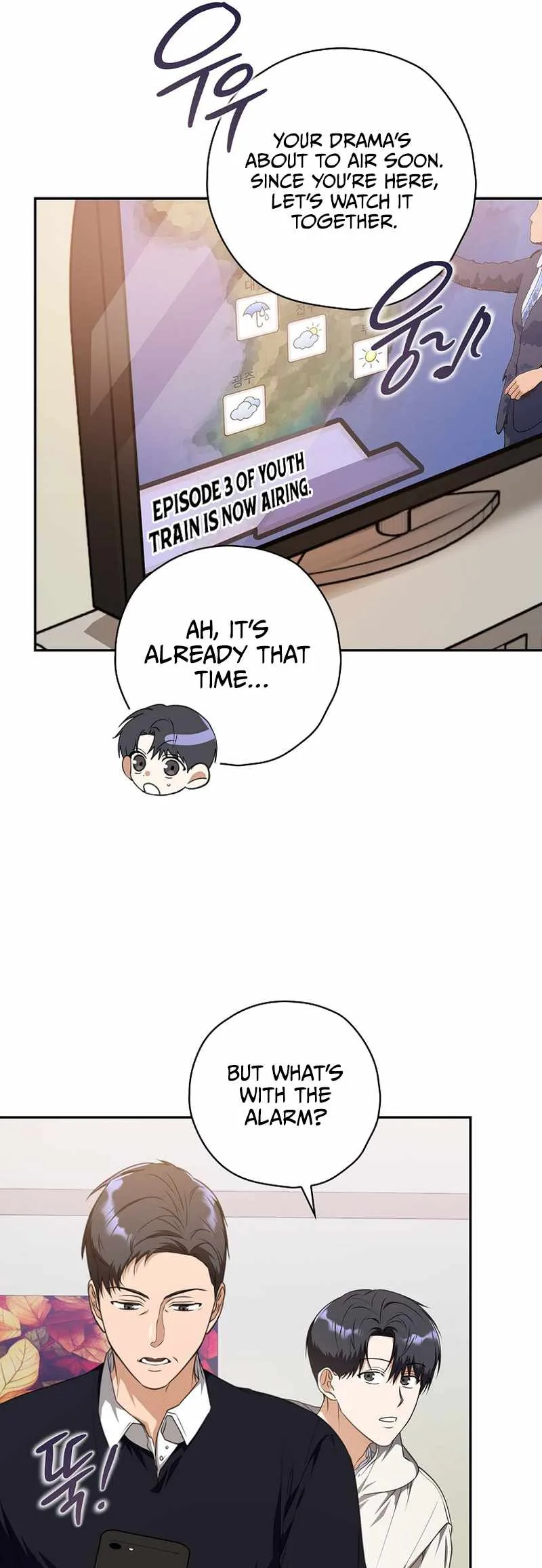 The Script-Eating Actor Chapter 15 page 30