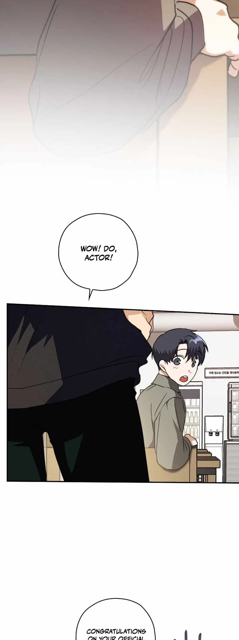 The Script-Eating Actor Chapter 12 page 40