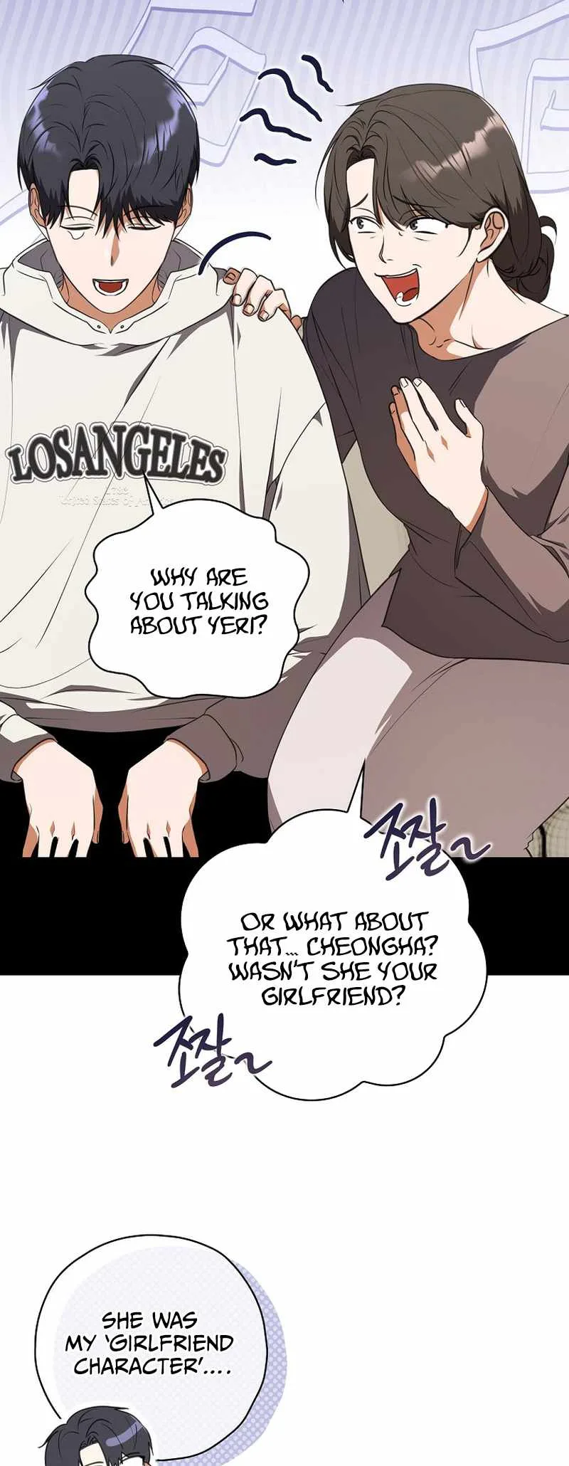 The Script-Eating Actor Chapter 15 page 37