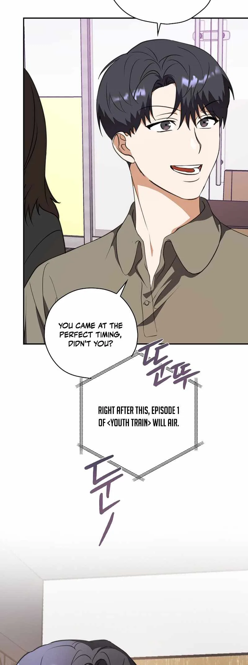 The Script-Eating Actor Chapter 12 page 42