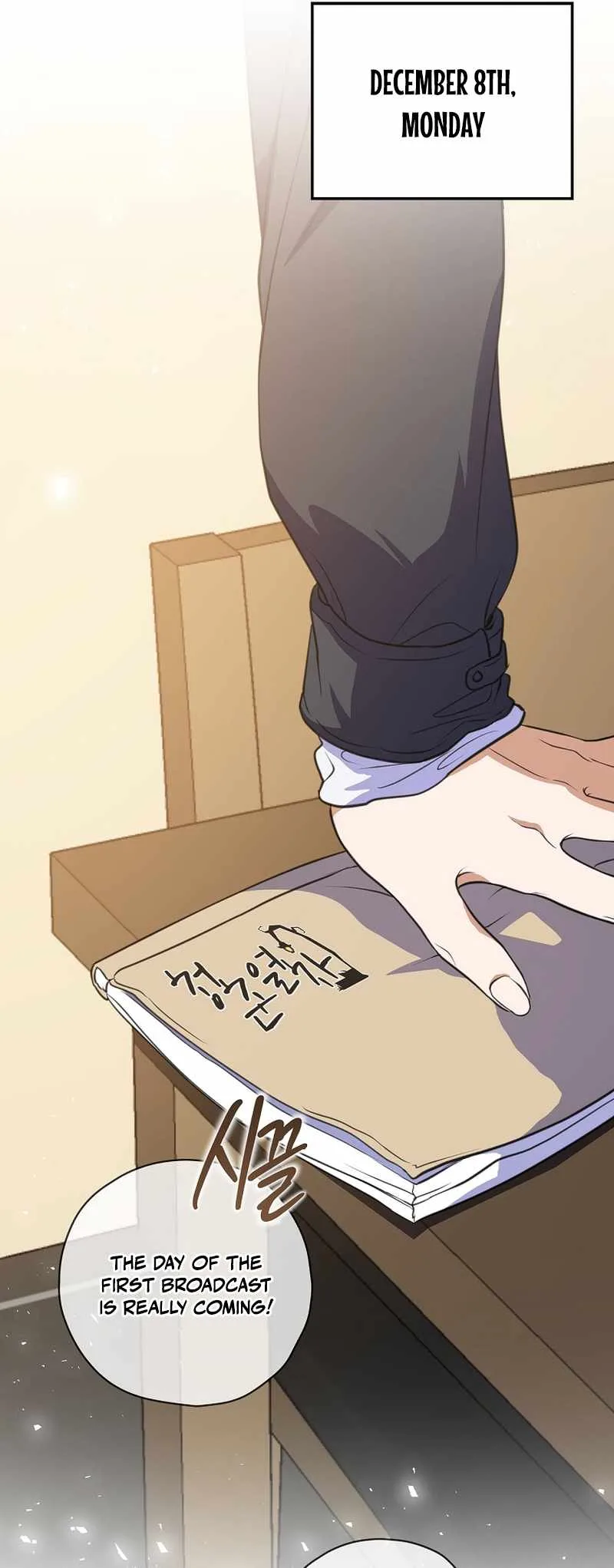 The Script-Eating Actor Chapter 12 page 30