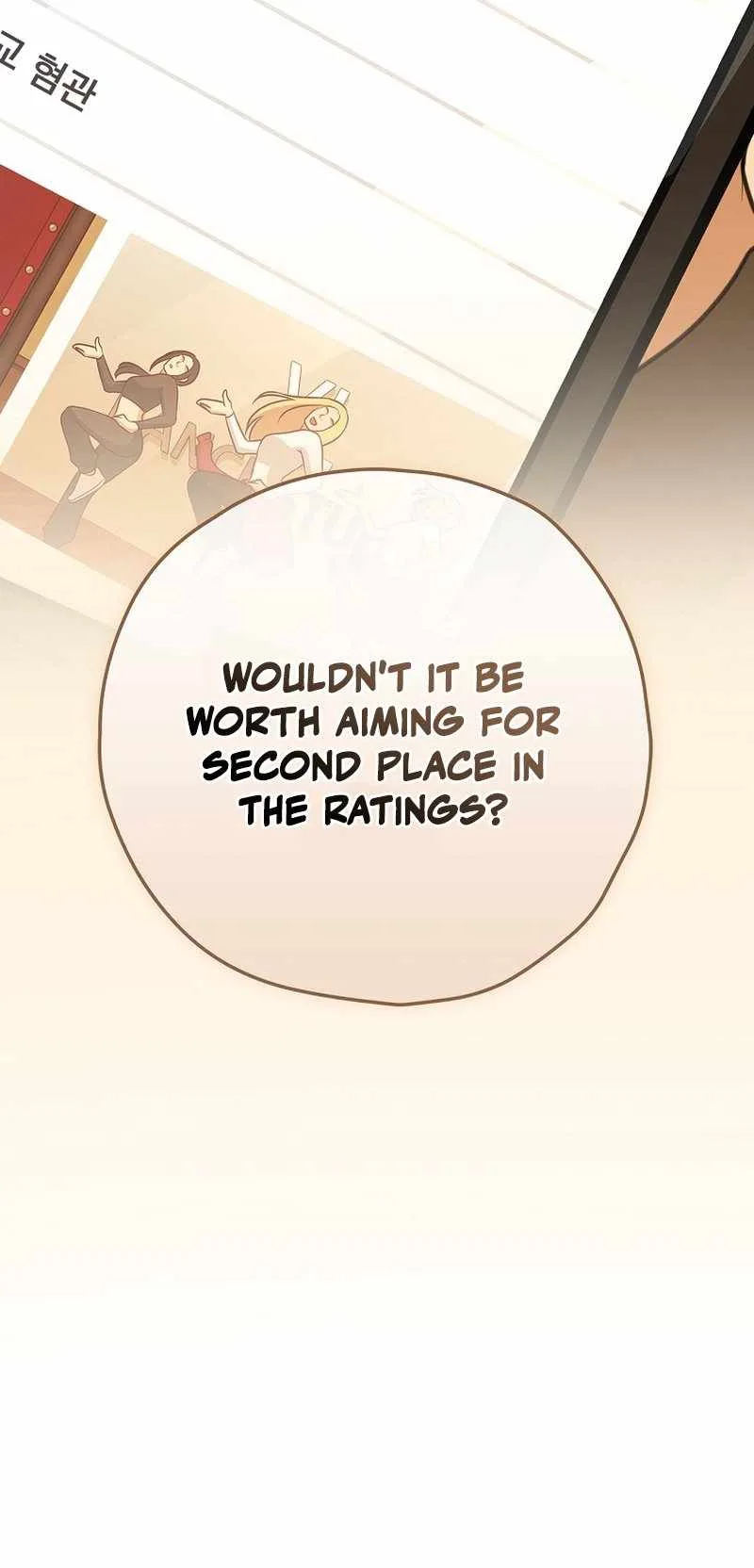 The Script-Eating Actor Chapter 12 page 58