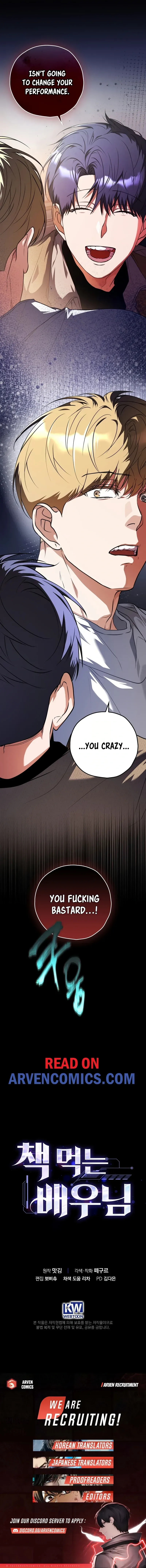 The Script-Eating Actor Chapter 18 page 14