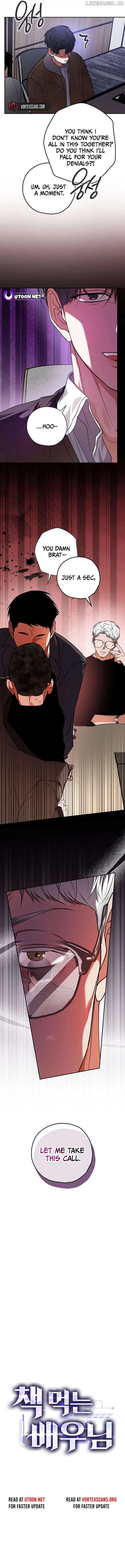 The Script-Eating Actor Chapter 24 page 15