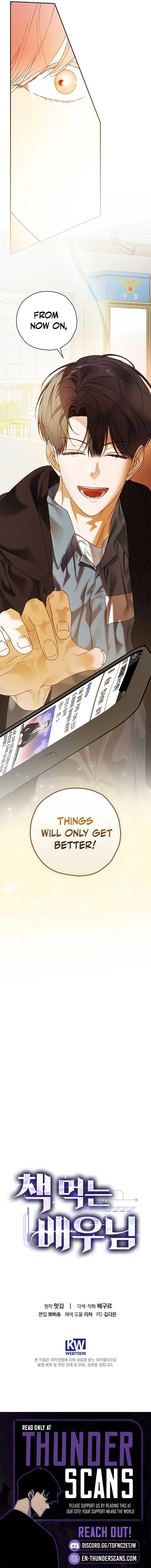 The Script-Eating Actor Chapter 36 page 12