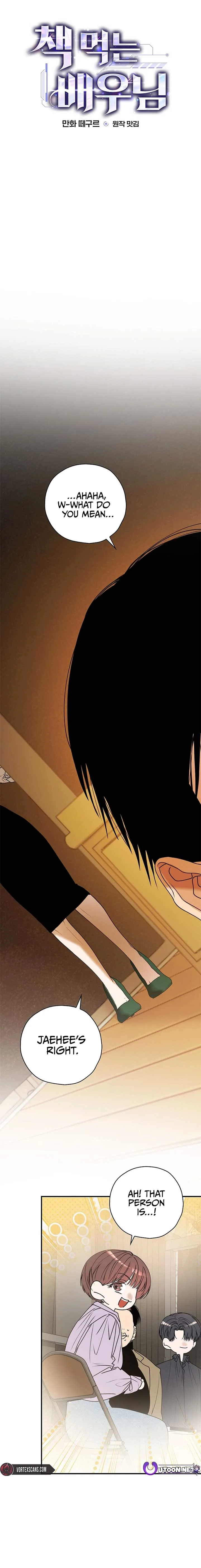 The Script-Eating Actor Chapter 40 page 7