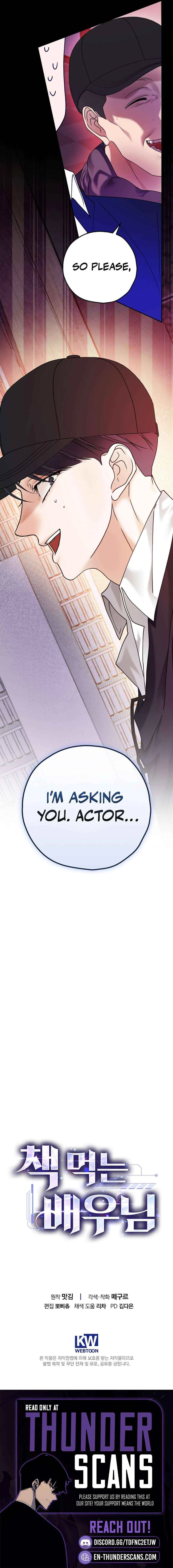 The Script-Eating Actor Chapter 38 page 13