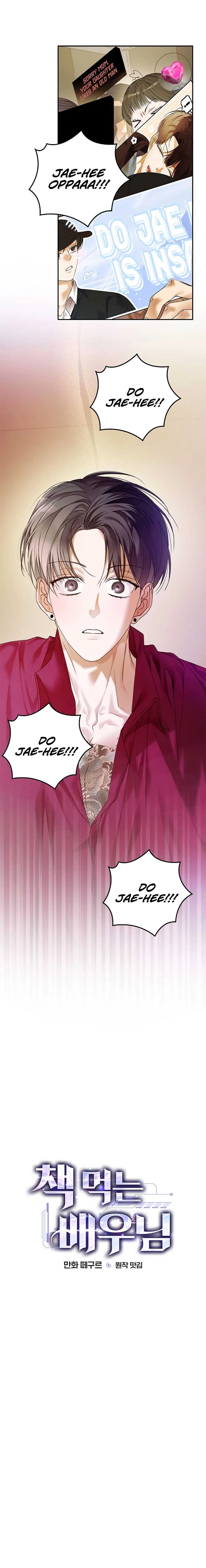 The Script-Eating Actor Chapter 41 page 4
