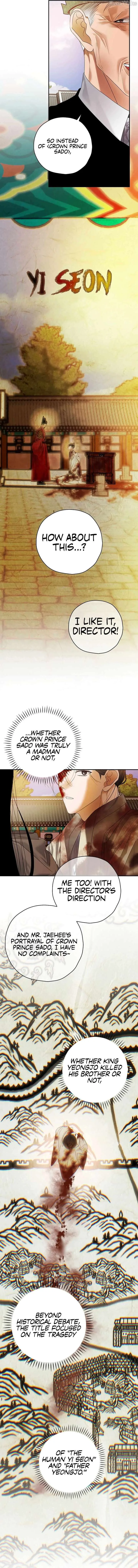 The Script-Eating Actor Chapter 48 page 7
