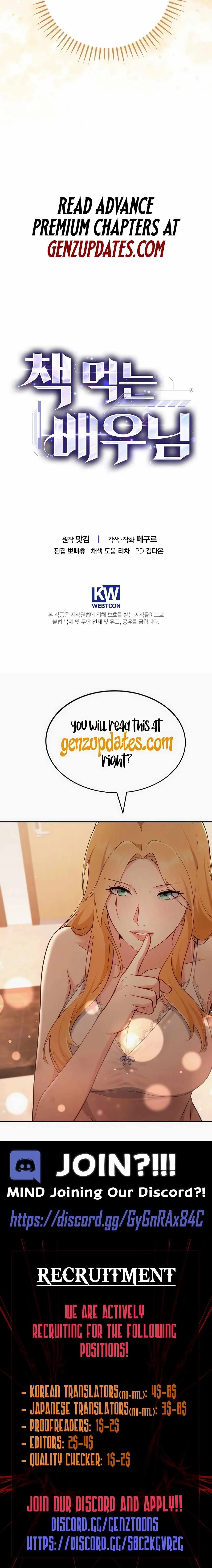 The Script-Eating Actor Chapter 45 page 14