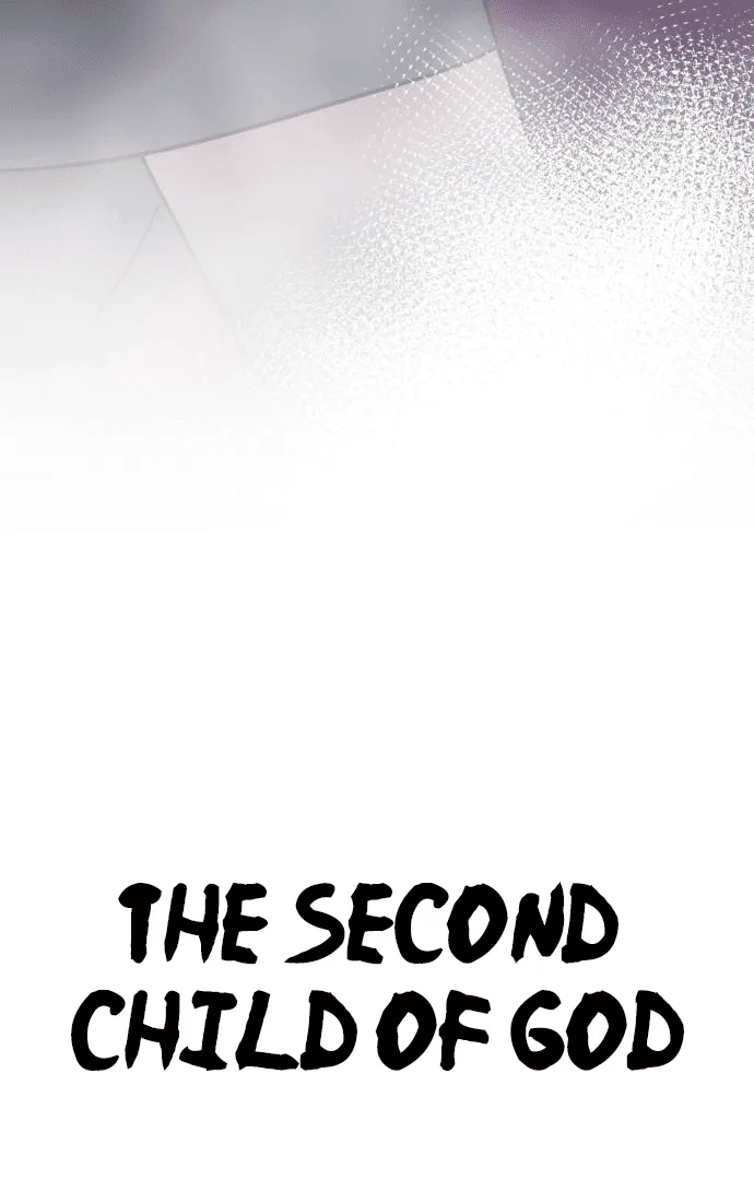 The Second Child of God Chapter 1 page 16