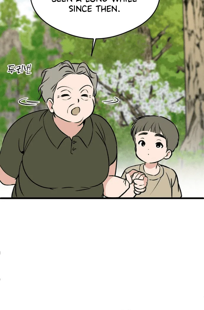 The Second Child of God Chapter 1 page 34