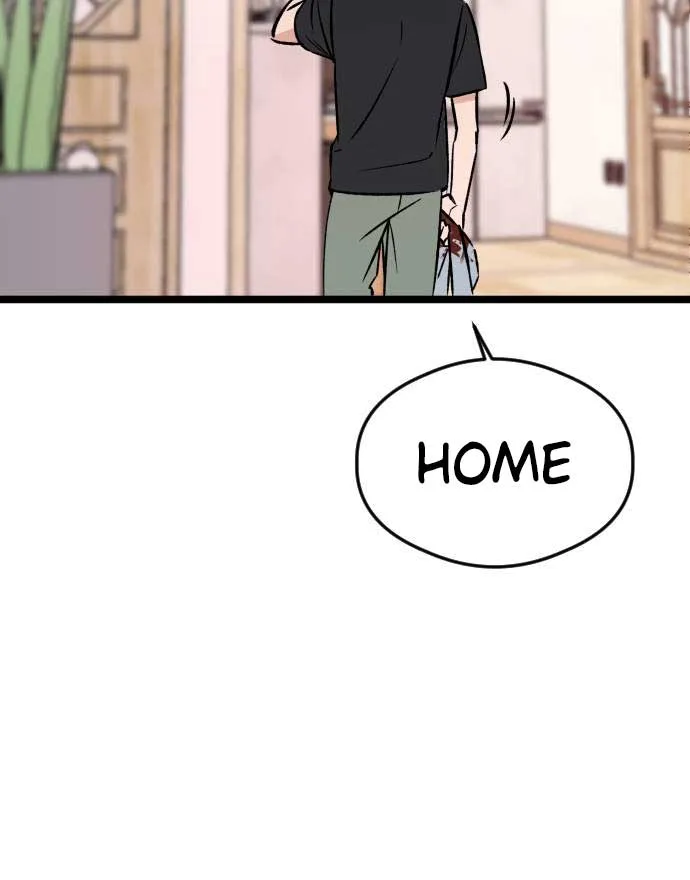 The Second Child of God Chapter 3 page 7