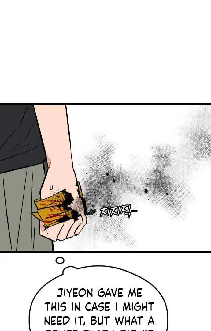 The Second Child of God Chapter 3 page 56