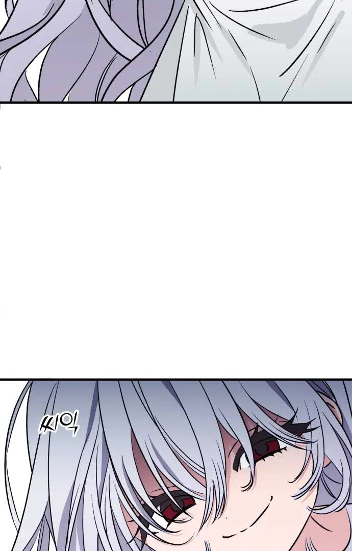 The Second Child of God Chapter 2 page 72