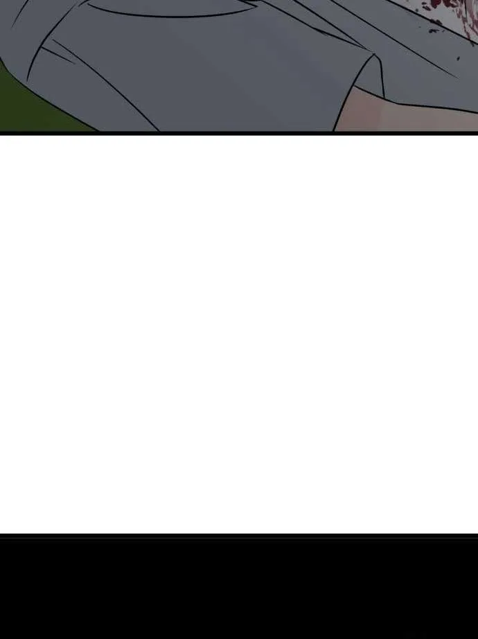 The Second Child of God Chapter 2 page 20