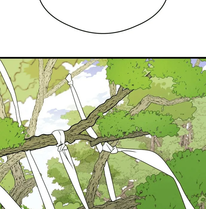 The Second Child of God Chapter 1 page 83