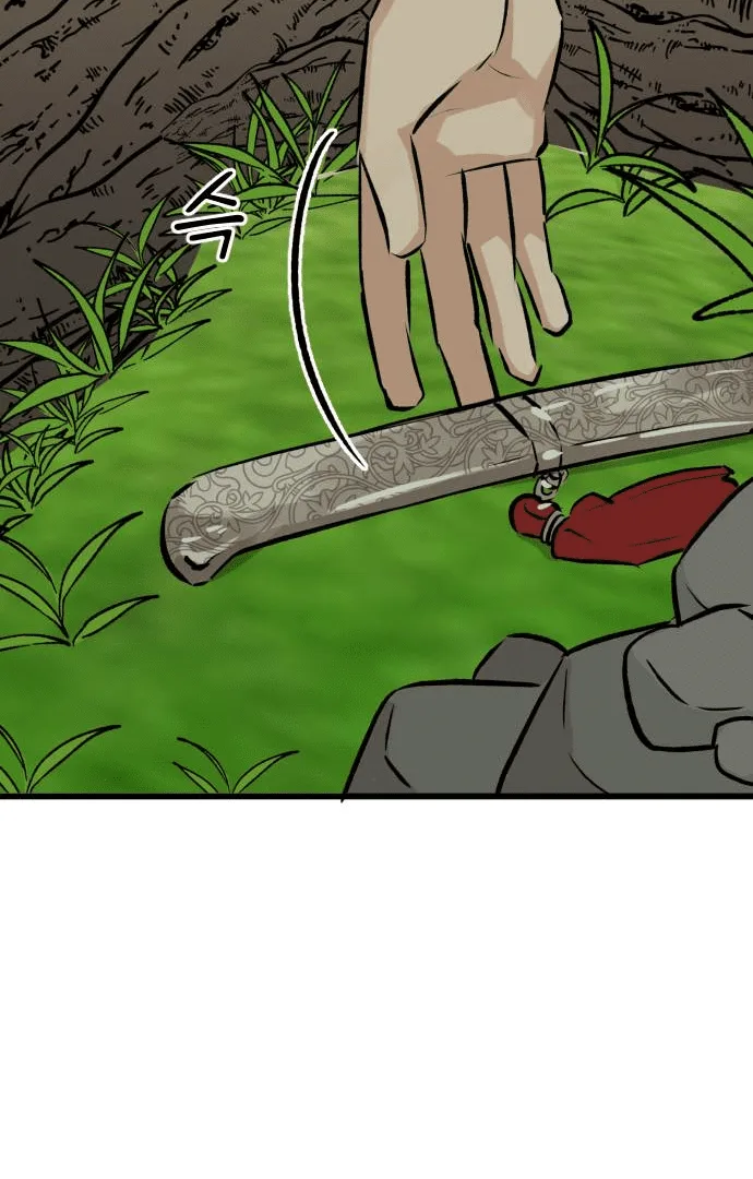 The Second Child of God Chapter 1 page 92