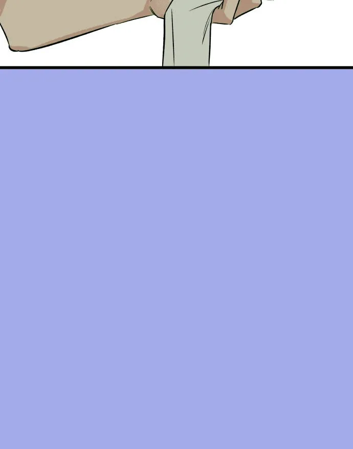 The Second Child of God Chapter 1 page 88