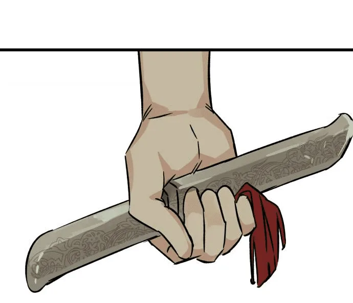 The Second Child of God Chapter 1 page 93