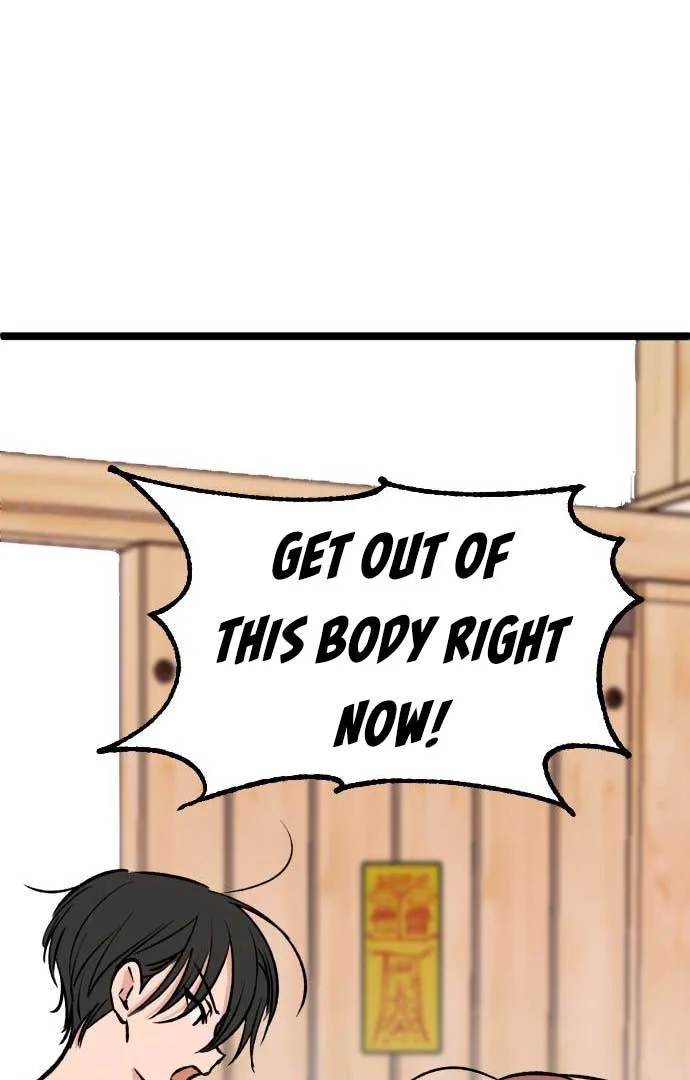 The Second Child of God Chapter 3 page 52