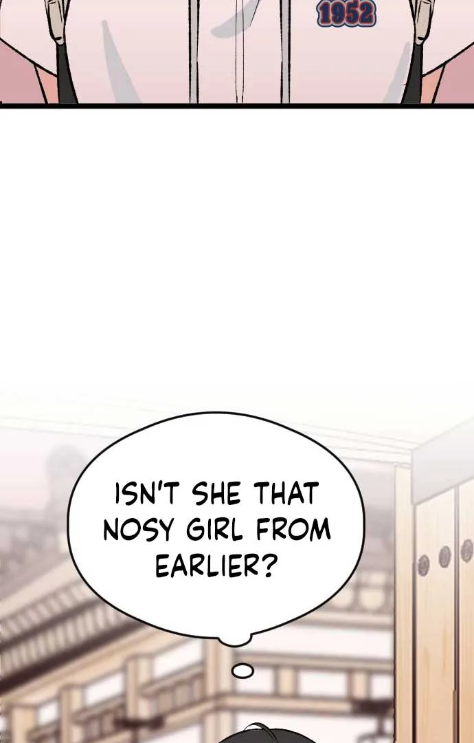 The Second Child of God Chapter 3 page 24