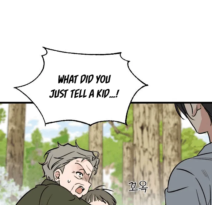 The Second Child of God Chapter 1 page 68