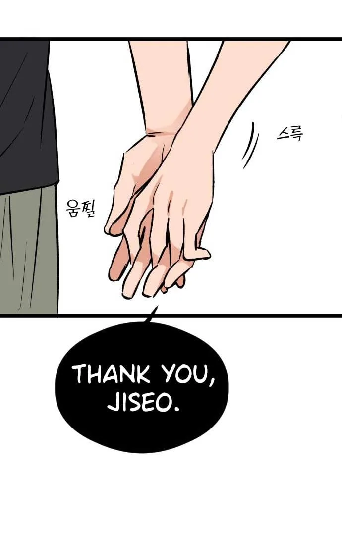 The Second Child of God Chapter 3 page 66