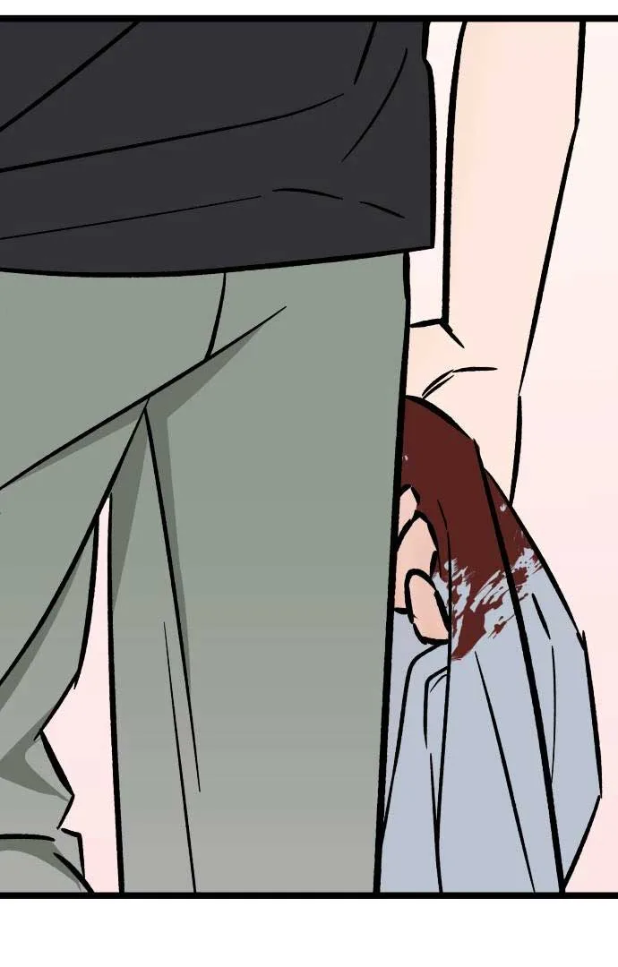 The Second Child of God Chapter 3 page 8