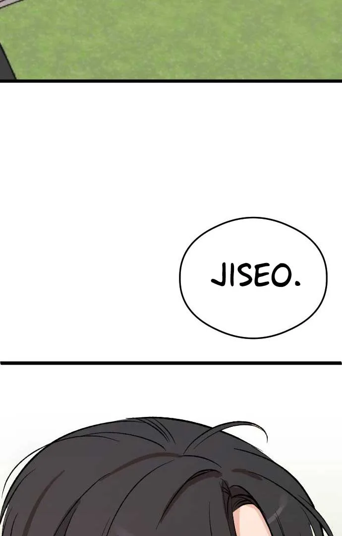 The Second Child of God Chapter 3 page 106