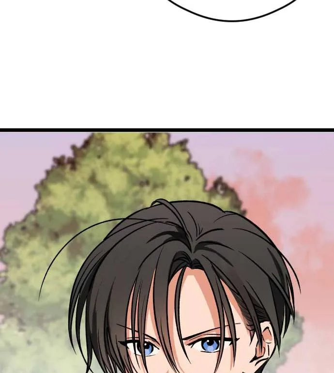 The Second Child of God Chapter 3 page 94