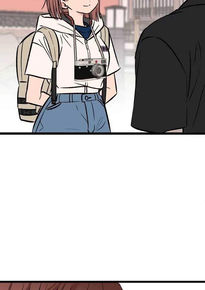 The Second Child of God Chapter 3 page 98