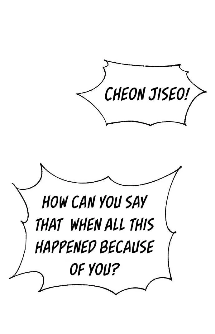 The Second Child of God Chapter 4 page 35