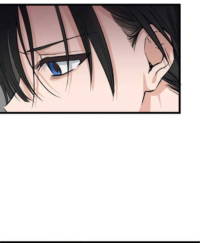 The Second Child of God Chapter 4 page 50