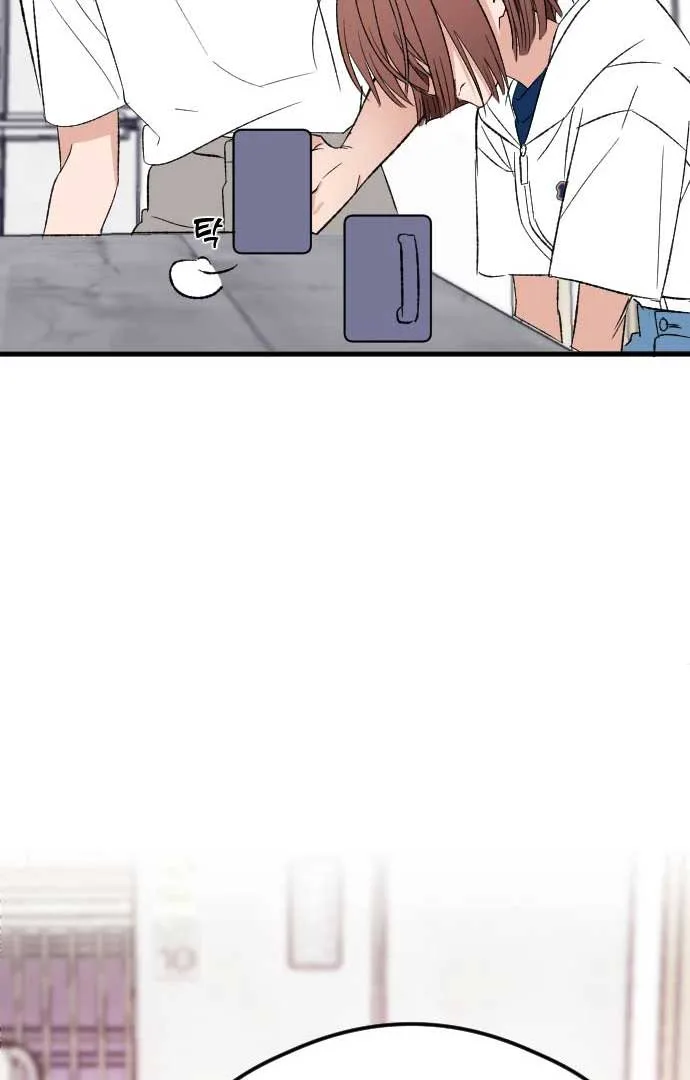 The Second Child of God Chapter 4 page 67
