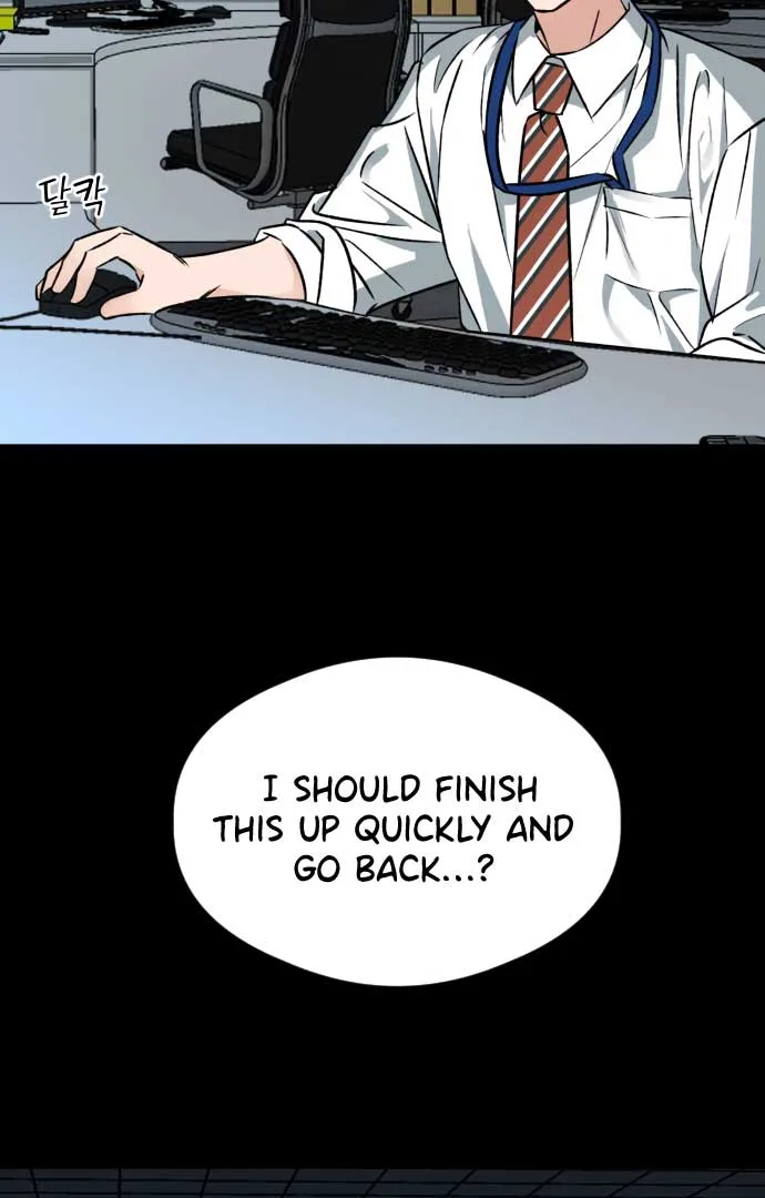 The Second Child of God Chapter 5 page 15