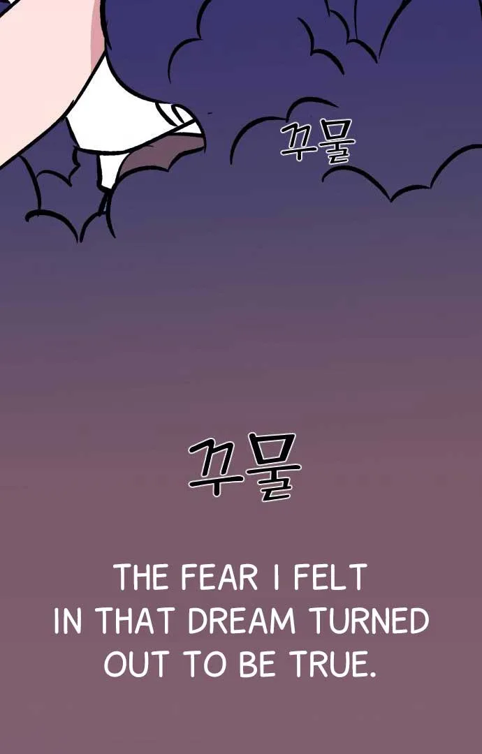 The Second Child of God Chapter 4 page 97