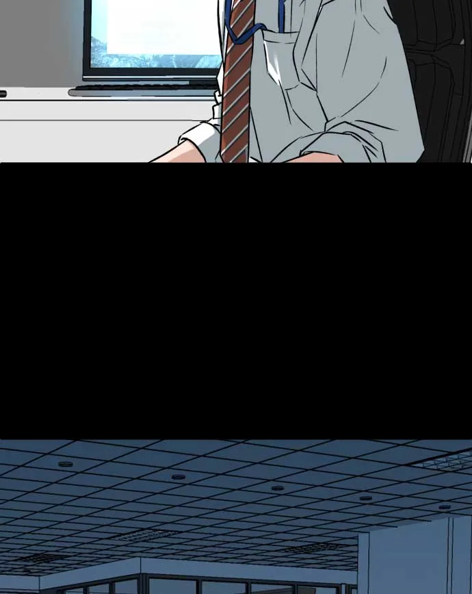 The Second Child of God Chapter 5 page 11