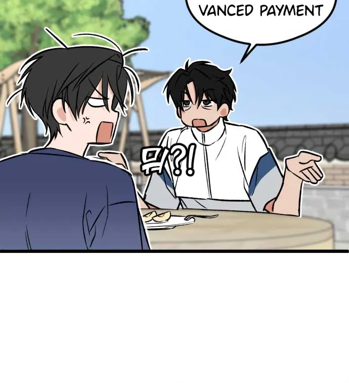 The Second Child of God Chapter 5 page 32