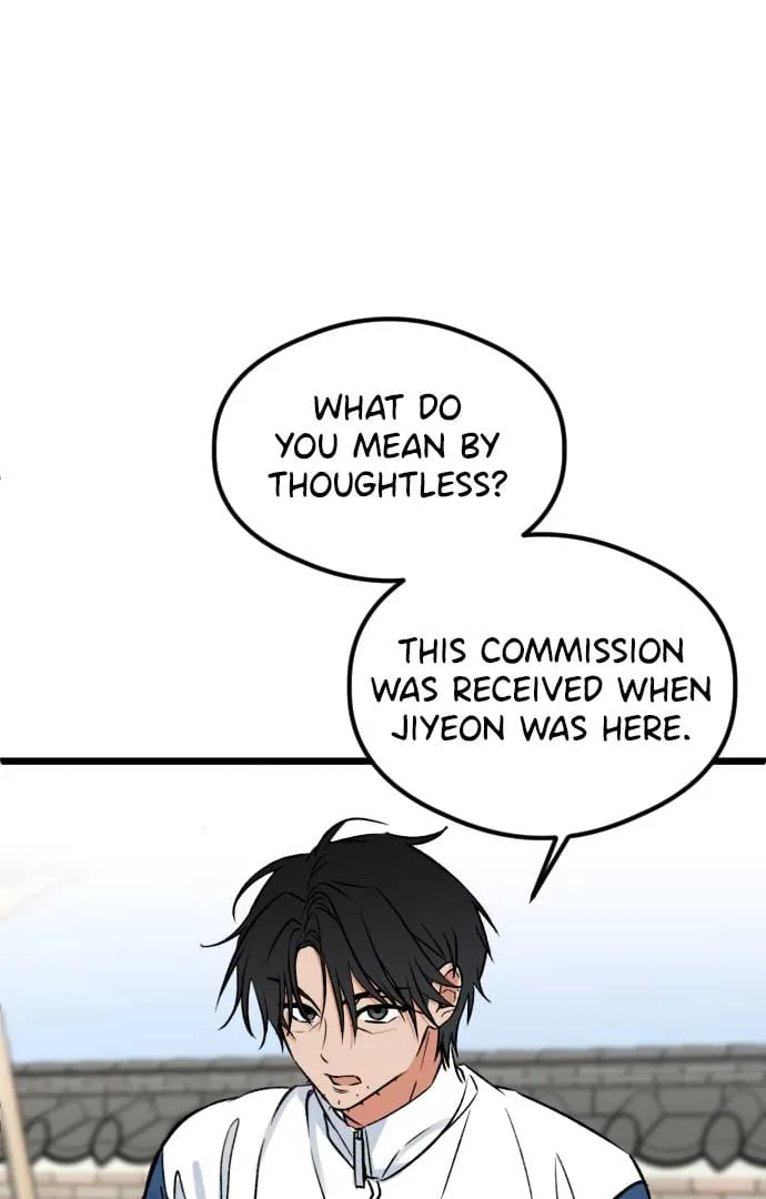 The Second Child of God Chapter 5 page 34
