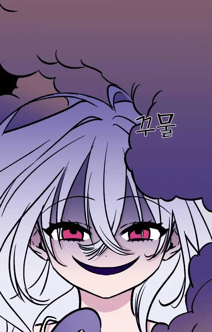 The Second Child of God Chapter 4 page 98