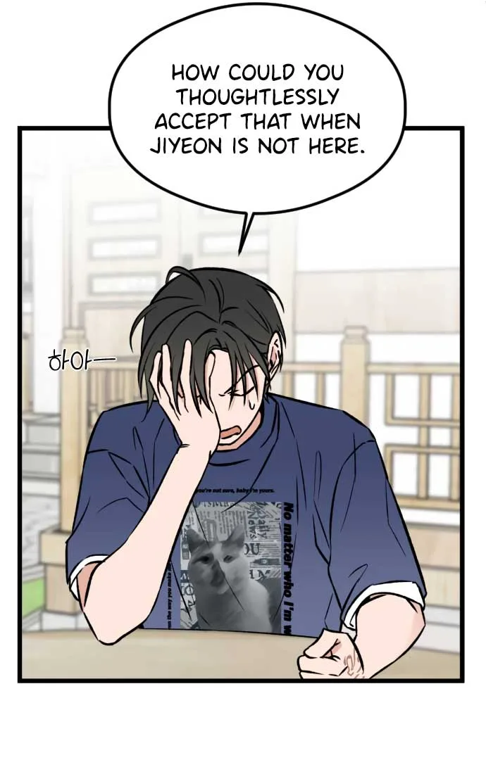 The Second Child of God Chapter 5 page 33